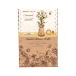 Chamomile 3D Wooden Puzzle - Image 3