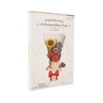 Flower Bundle 3D Wooden Puzzle - Image 2